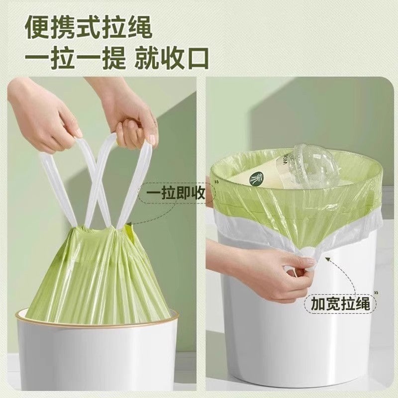 Drawstring Garbage Bags, Thick, Large, Extra Thick, Portable, Disposable, Tear-Free, For Kitchen And Dormitory Use, Household Use, Thickened - Image 4